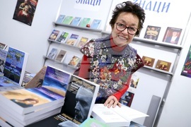 НДК - Софийски международен панаир на книгата - Златна Костова