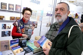 НДК - Софийски международен панаир на книгата - Златна Костова