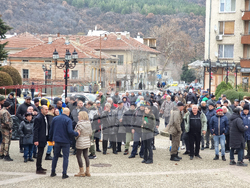 Белово - парк - продажба - протест