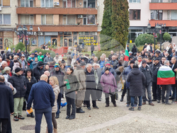 Белово - парк - продажба - протест