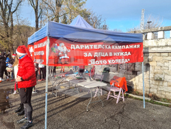 Плевен - „Мото Коледа” - благотворително бягане