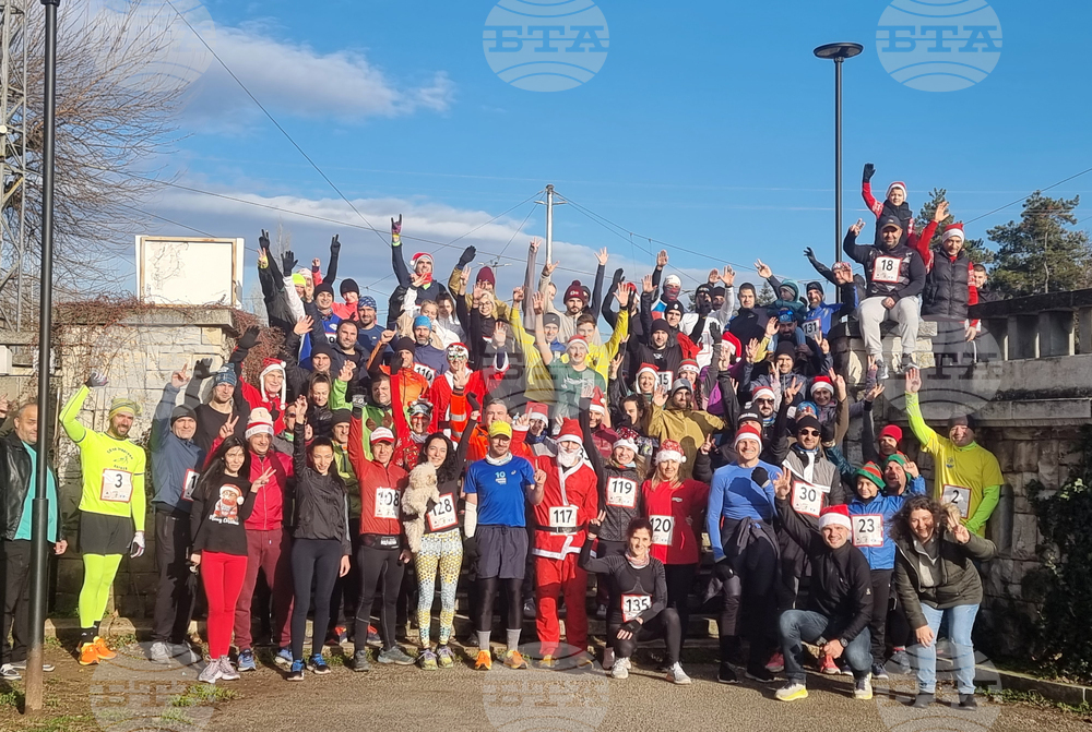 Плевен - „Мото Коледа” - благотворително бягане