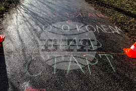 Плевен - „Мото Коледа” - благотворително бягане