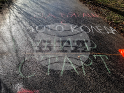 Плевен - „Мото Коледа” - благотворително бягане