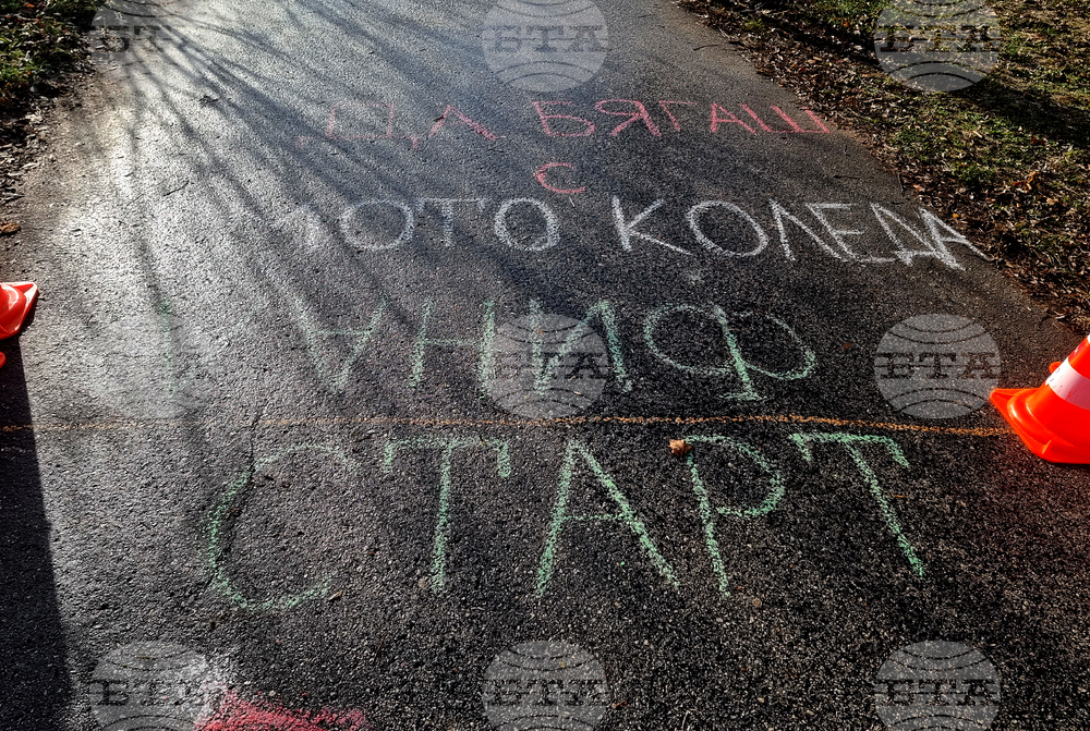 Плевен - „Мото Коледа” - благотворително бягане