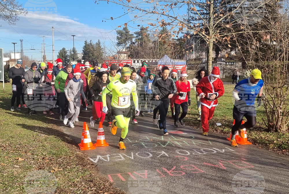 Плевен - „Мото Коледа” - благотворително бягане