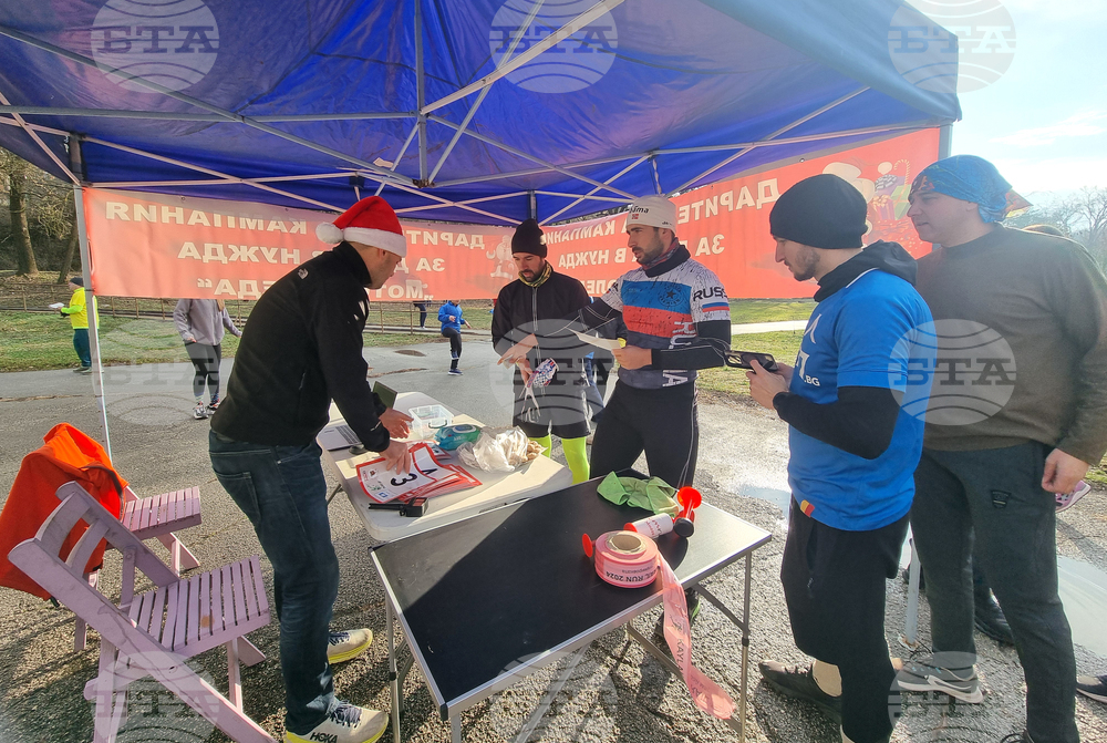 Плевен - „Мото Коледа” - благотворително бягане