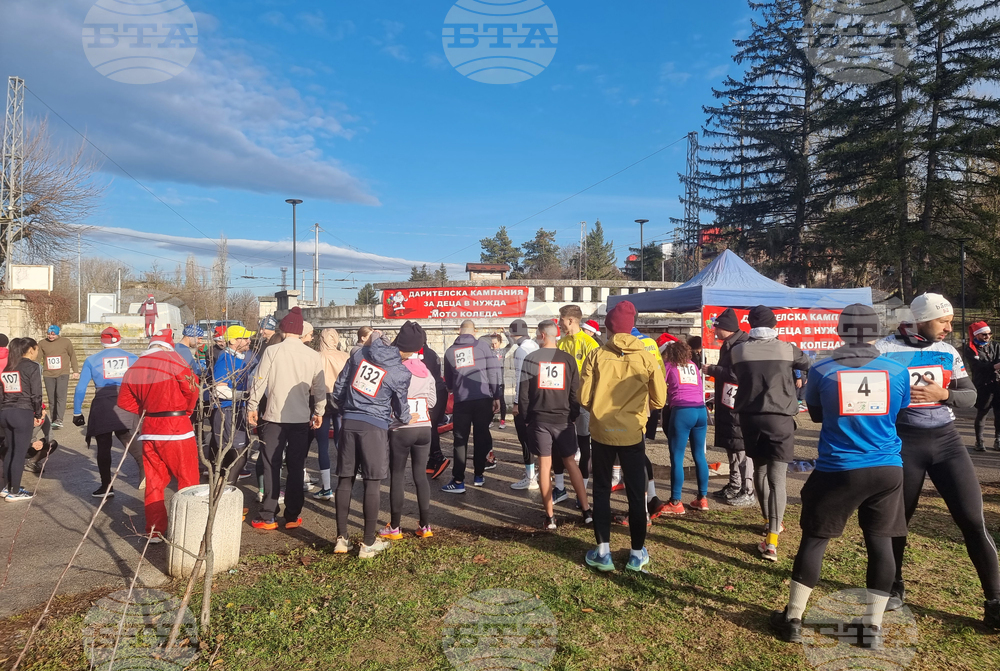 Плевен - „Мото Коледа” - благотворително бягане