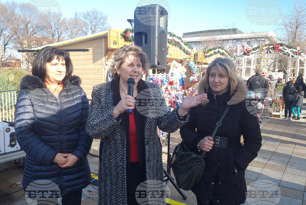 Плевен - кулинарен празник