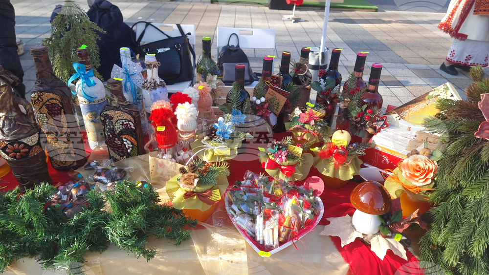 Плевен - кулинарен празник