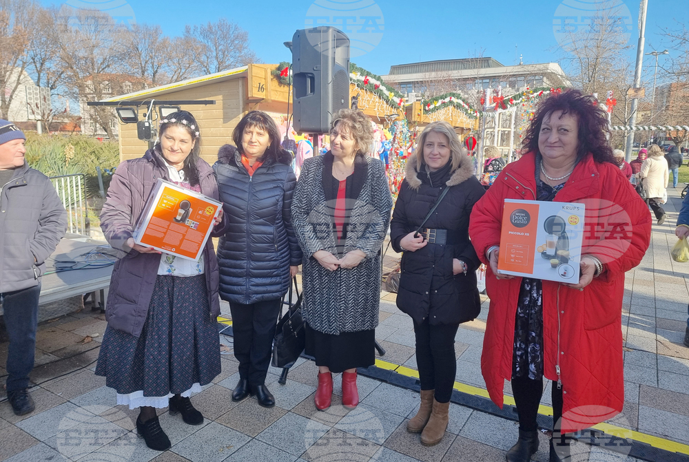 Плевен - кулинарен празник