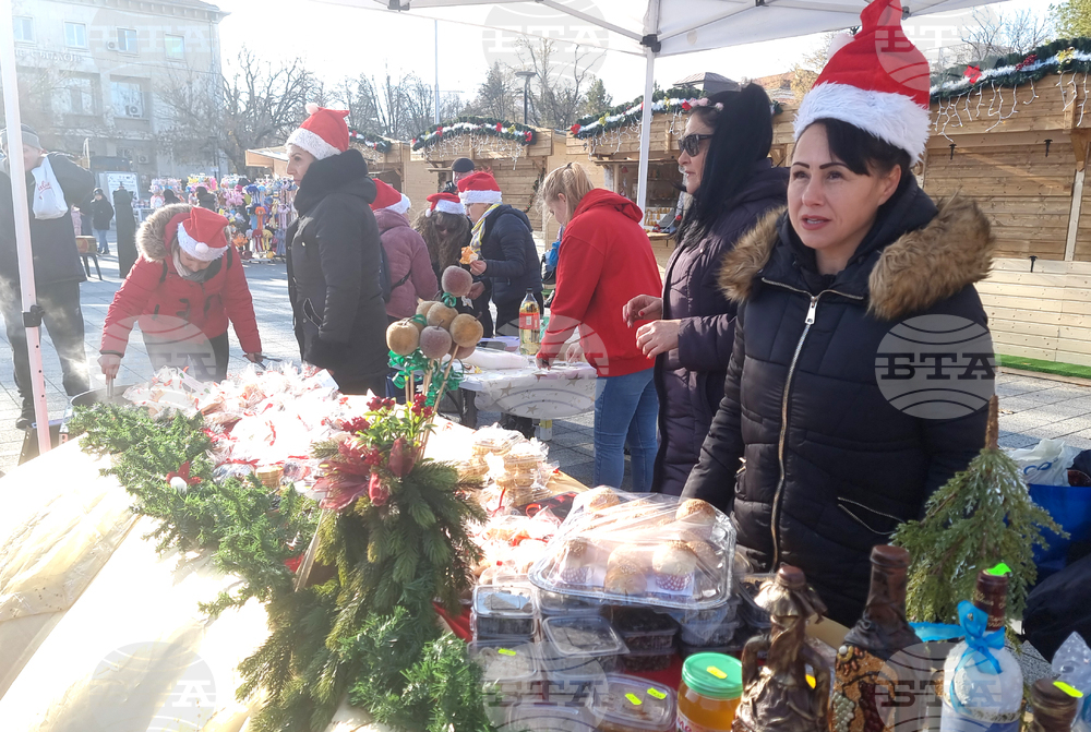 Плевен - кулинарен празник