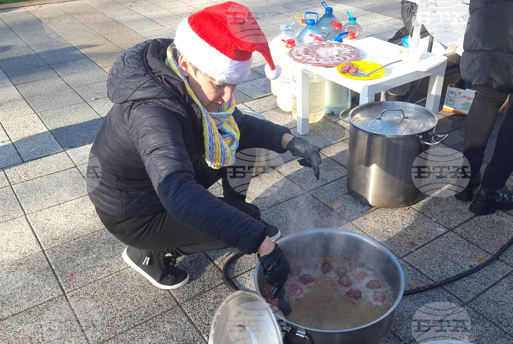 Плевен - кулинарен празник