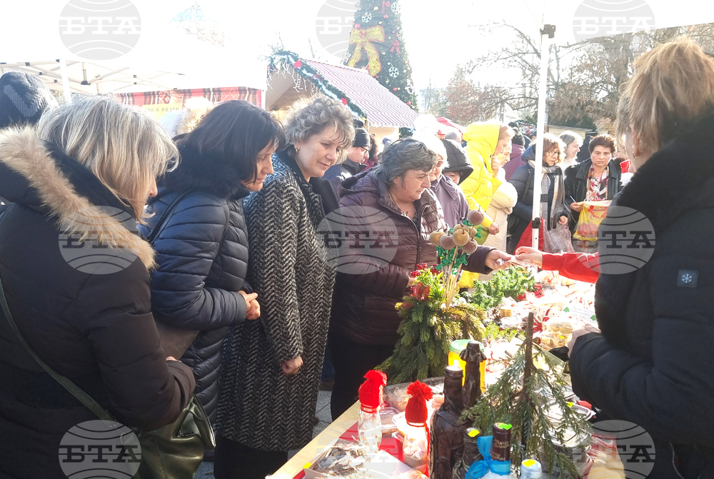 Плевен - кулинарен празник