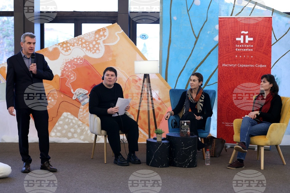 НДК - Софийски международен панаир на книгата - Кармен Посадас