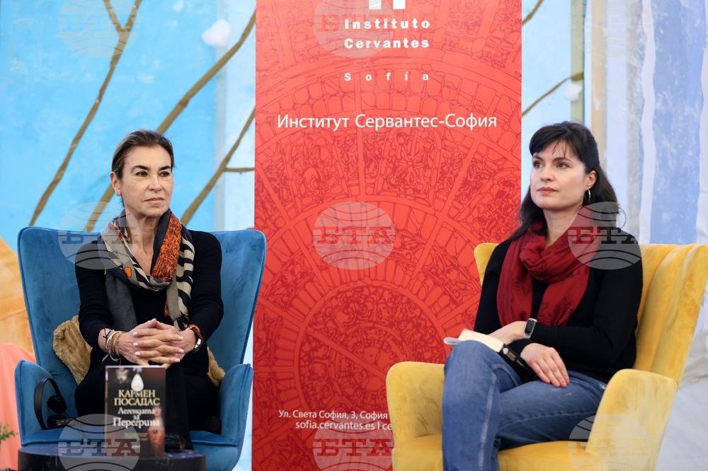 НДК - Софийски международен панаир на книгата - Кармен Посадас