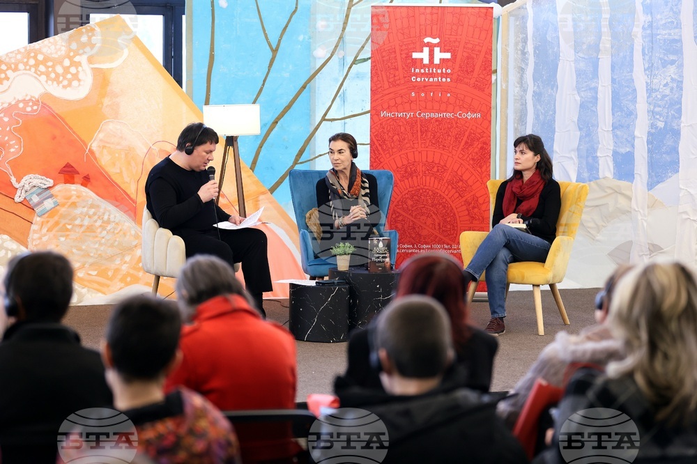 НДК - Софийски международен панаир на книгата - Кармен Посадас