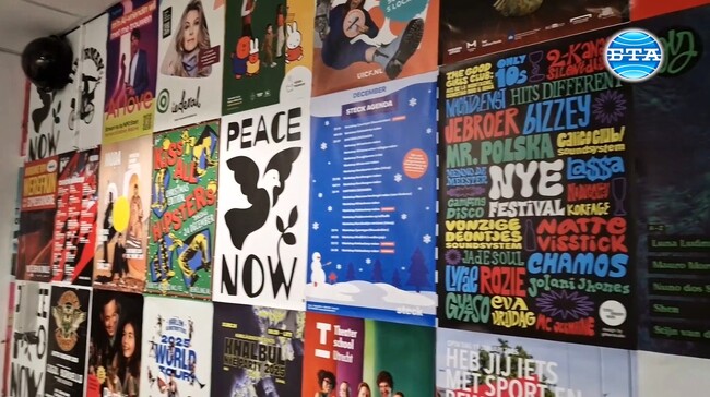 Какво се случва със затворите в Нидерландия?