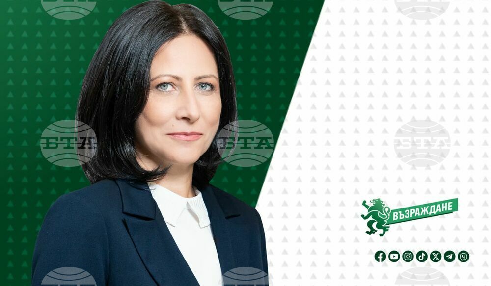 Schengen Entry - Crumbs from the EU Table: Vazrazhdane MP Tsveta Rangelova