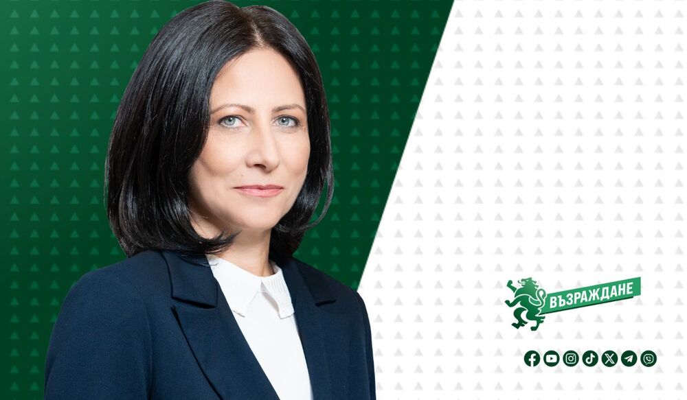 Schengen Entry - Crumbs from the EU Table: Vazrazhdane MP Tsveta Rangelova 