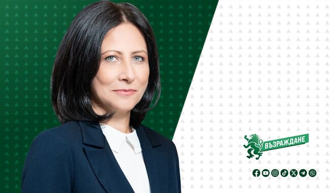 Schengen Entry - Crumbs from the EU Table: Vazrazhdane MP Tsveta Rangelova 