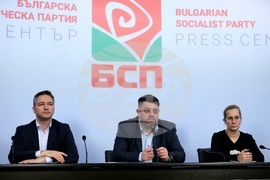 БСП - пресконференция