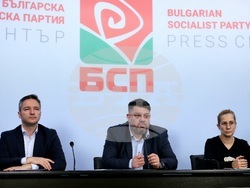 БСП - пресконференция