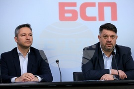 БСП - пресконференция