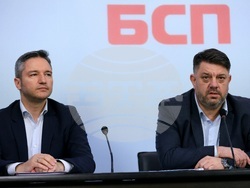БСП - пресконференция