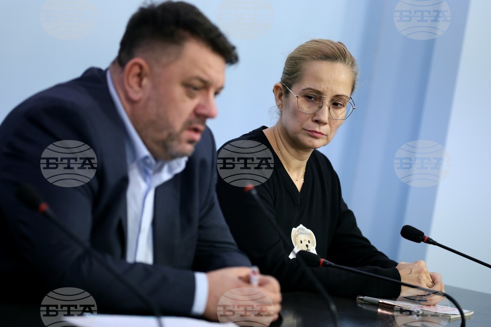 БСП - пресконференция