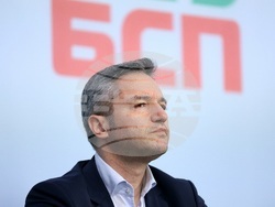 БСП - пресконференция