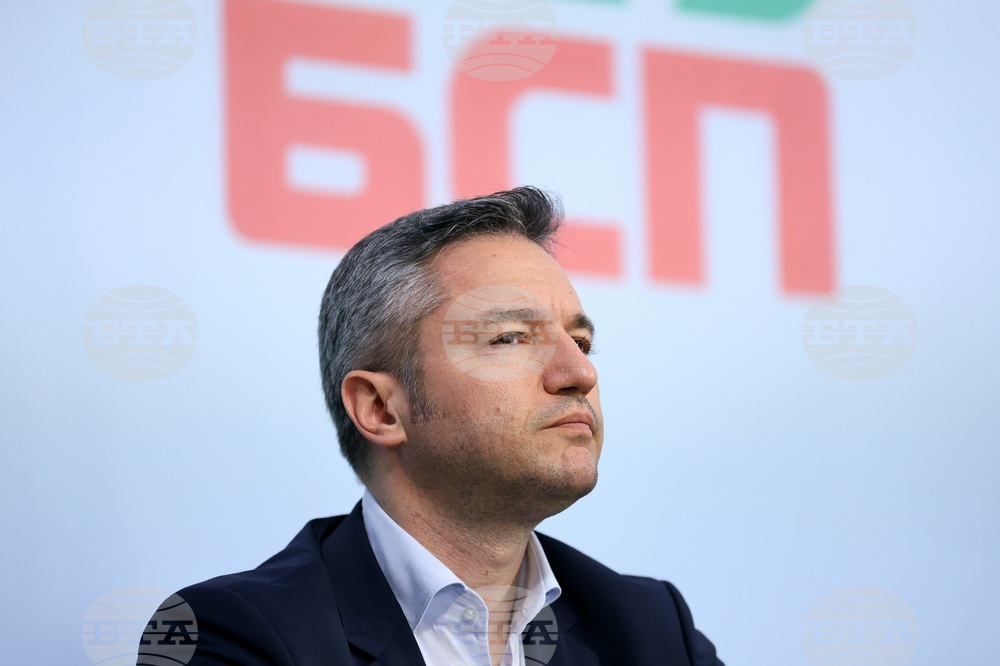 БСП - пресконференция