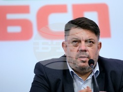 БСП - пресконференция