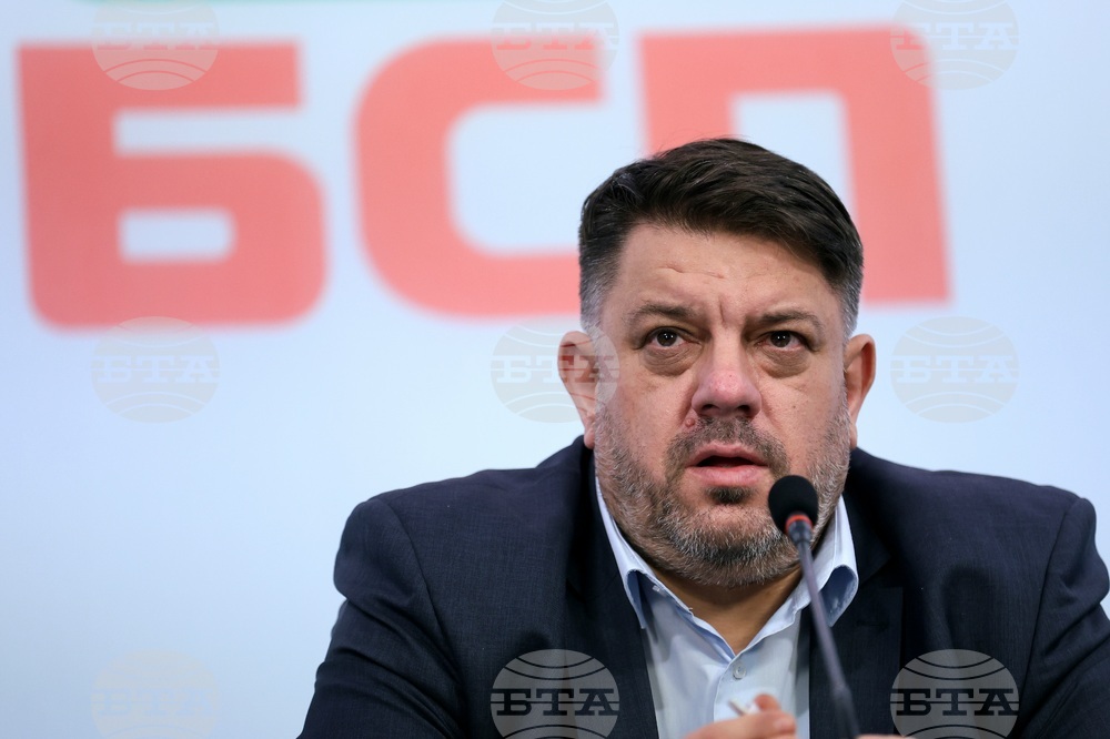 БСП - пресконференция