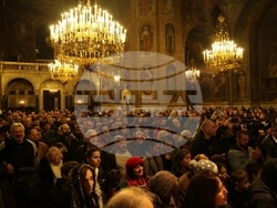 Снимка: Българска православна църква – Българска патриаршия