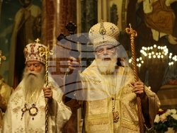 Снимка: Българска православна църква – Българска патриаршия