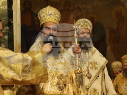 Снимка: Българска православна църква – Българска патриаршия