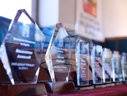 Българска федерация по борба - награди