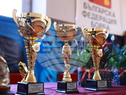 Българска федерация по борба - награди