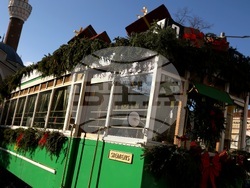 Туристически информационен център „Трамвай 83“