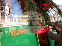 Туристически информационен център „Трамвай 83“