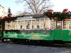 Туристически информационен център „Трамвай 83“