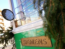 Туристически информационен център „Трамвай 83“