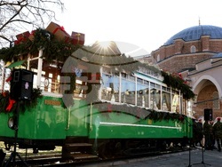 Туристически информационен център „Трамвай 83“