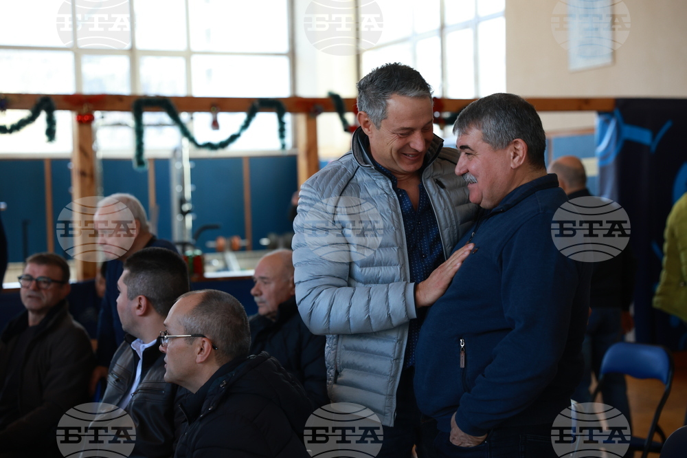 Българска федерация по борба - награди