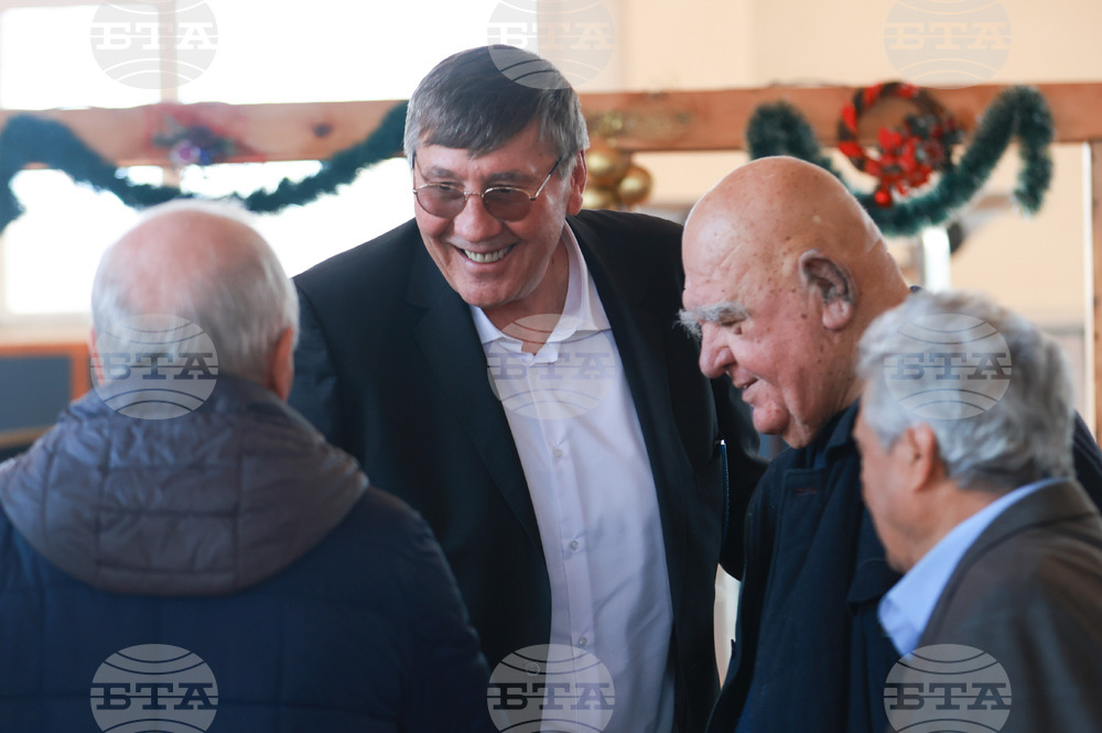 Българска федерация по борба - награди