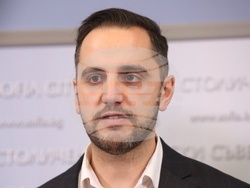 Столична община - брифинг - "Фонд за подкрепа на учащи и изявени деца"