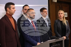 Столична община - брифинг - "Фонд за подкрепа на учащи и изявени деца"