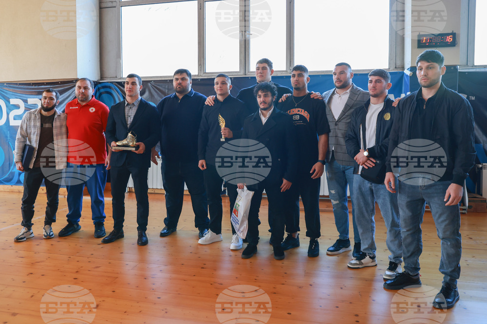 Българска федерация по борба - награди