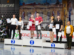 Снимка: Община Русе